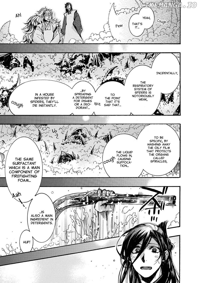 Amatsuki chapter 116 - page 30