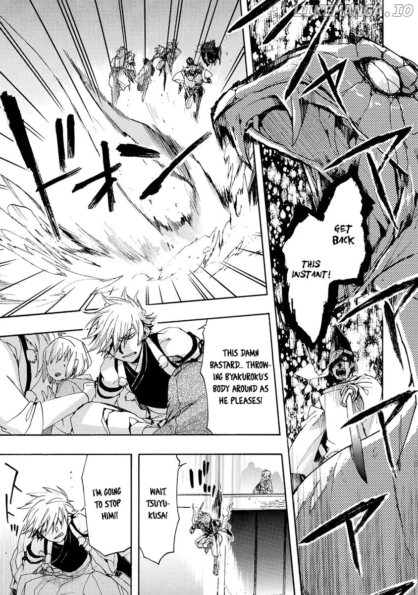 Amatsuki chapter 142 - page 15