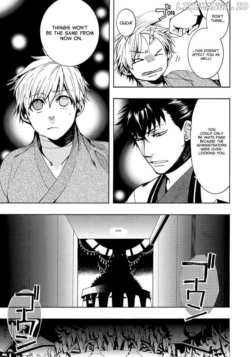 Amatsuki chapter 142 - page 8