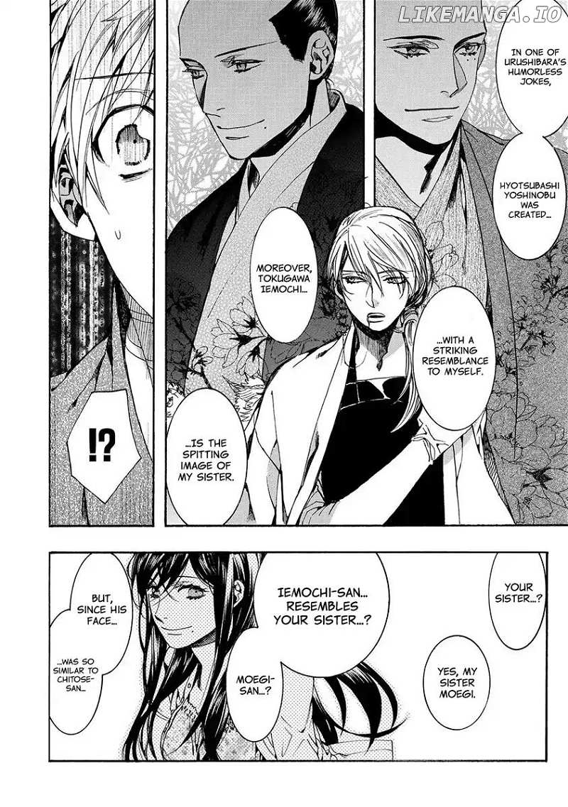 Amatsuki chapter 123 - page 22