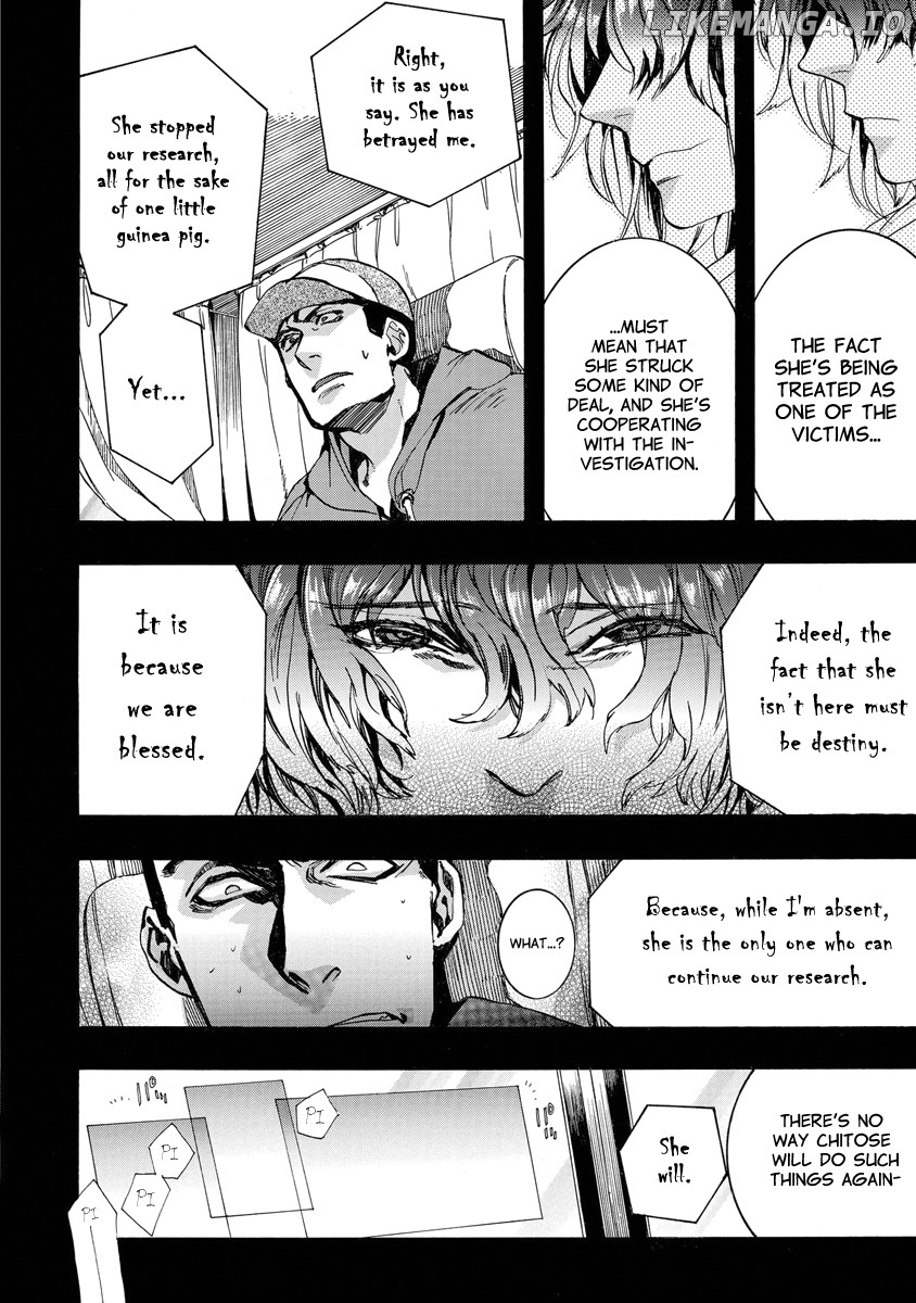 Amatsuki chapter 149 - page 22