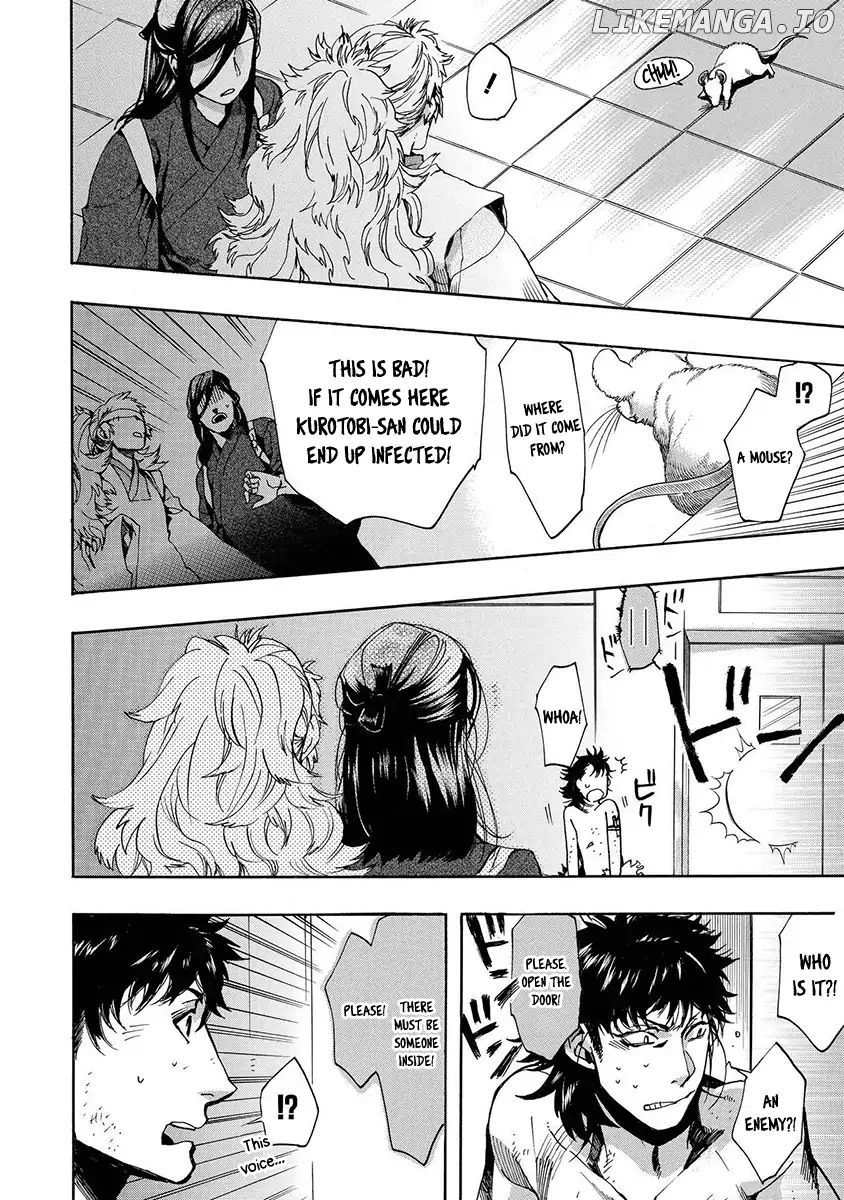 Amatsuki chapter 126 - page 11