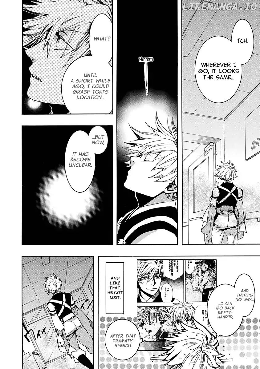 Amatsuki chapter 126 - page 17