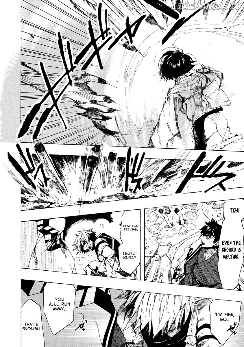 Amatsuki chapter 152 - page 20