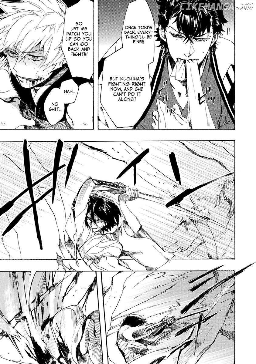 Amatsuki chapter 152 - page 21