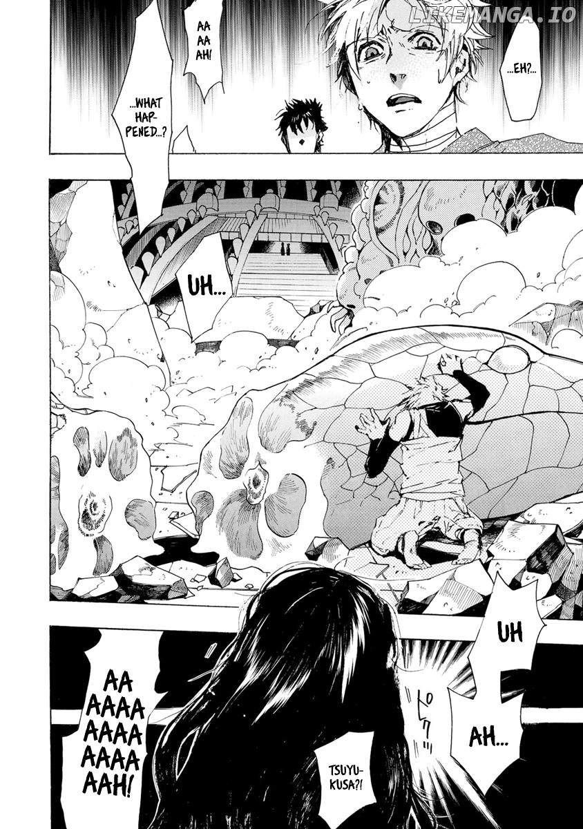 Amatsuki chapter 152 - page 23