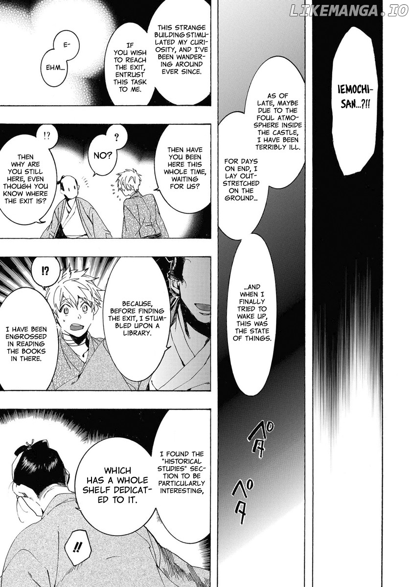 Amatsuki chapter 152 - page 4