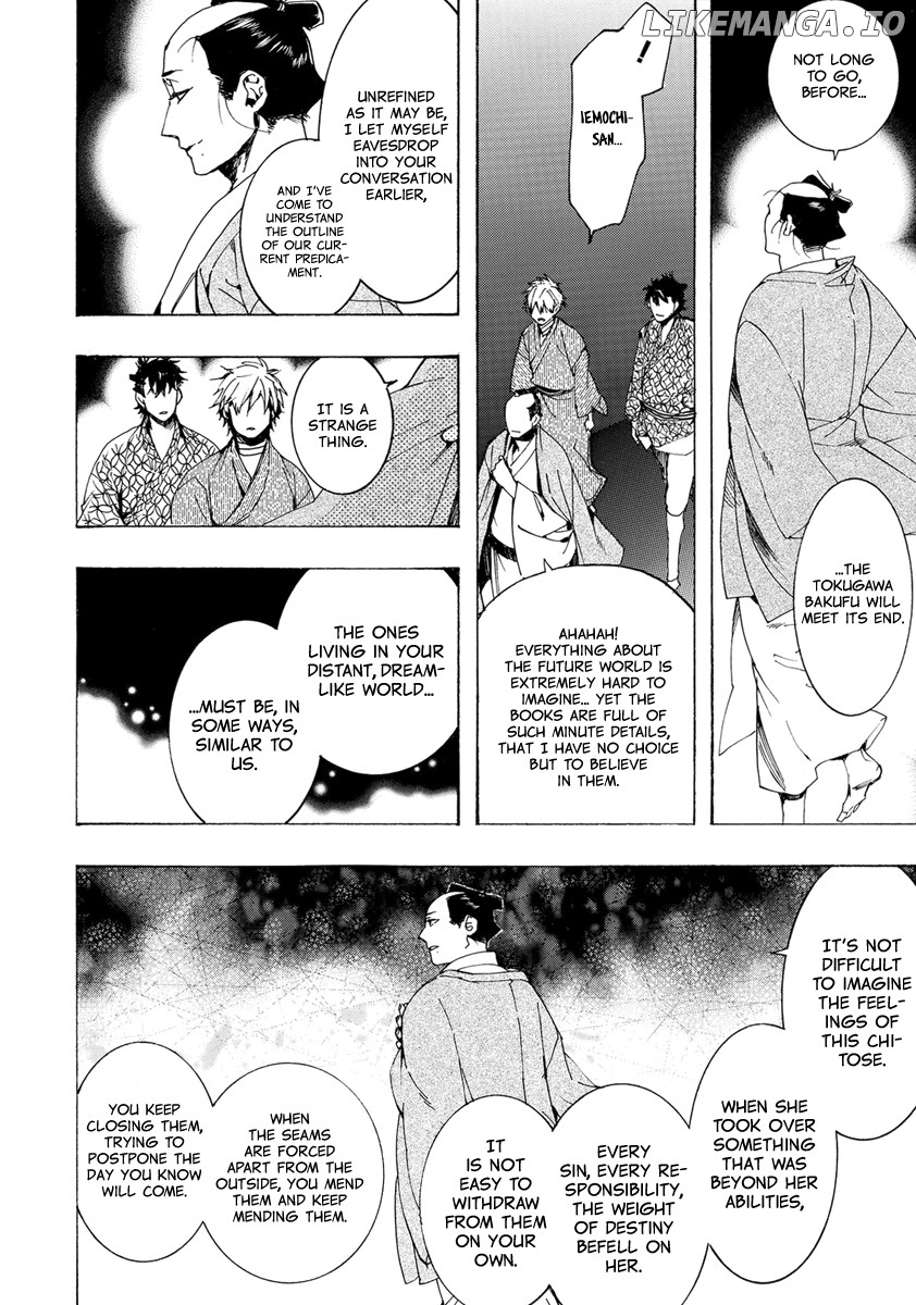 Amatsuki chapter 152 - page 5