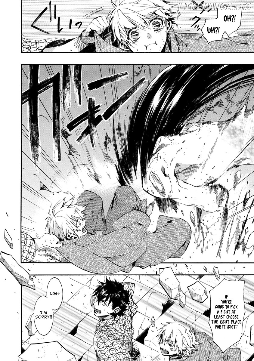 Amatsuki chapter 153 - page 3