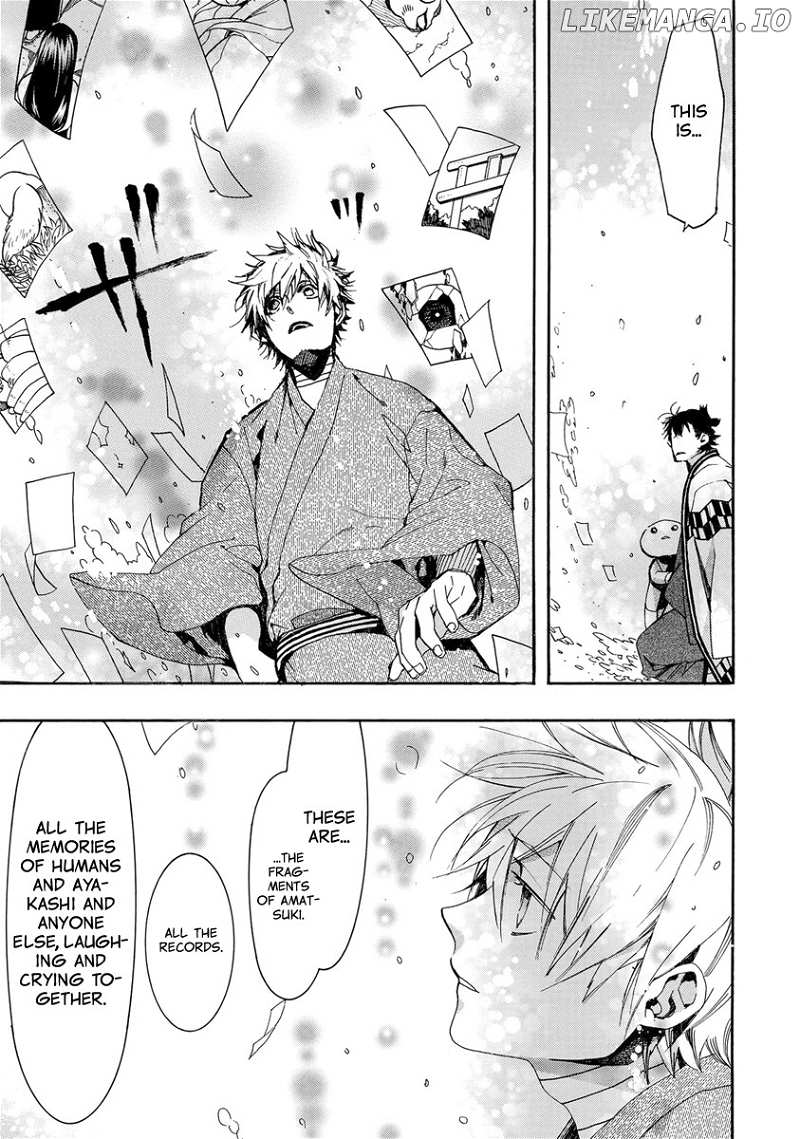 Amatsuki chapter 154 - page 13
