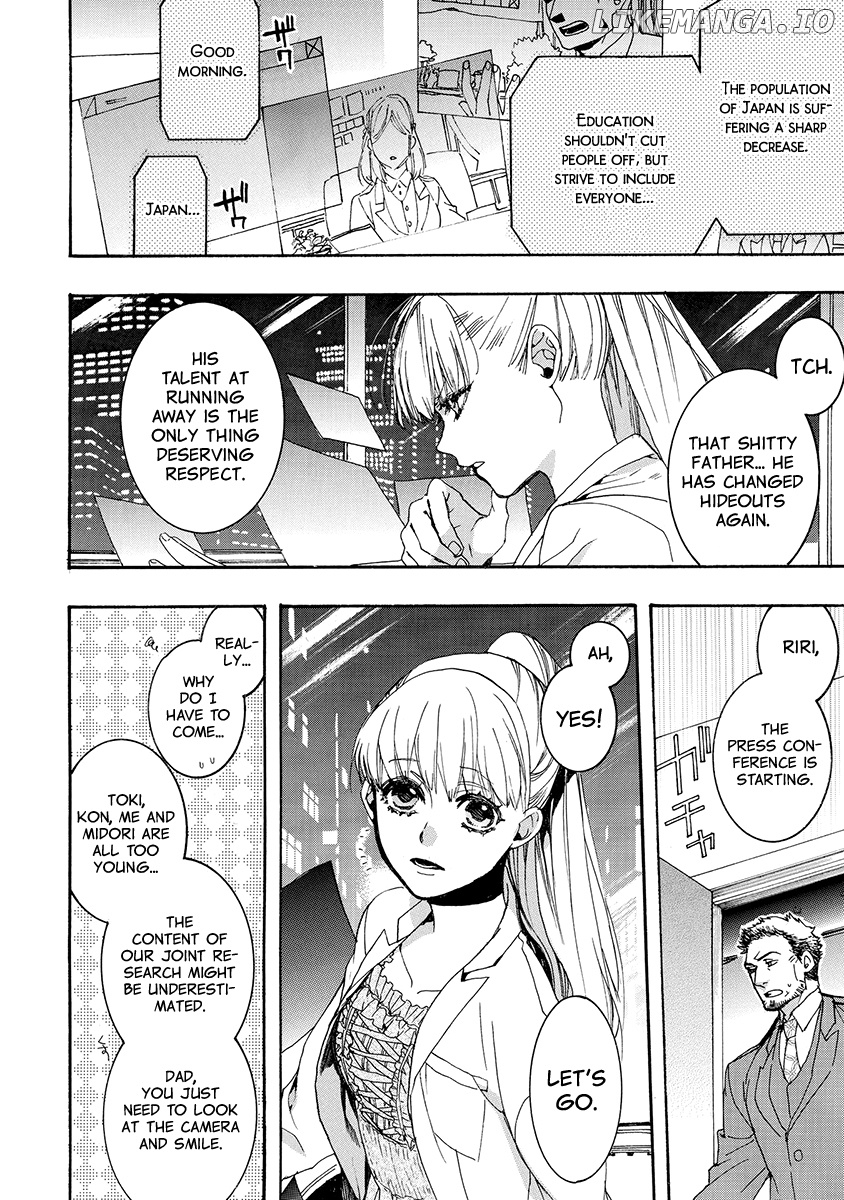 Amatsuki chapter 156 - page 25