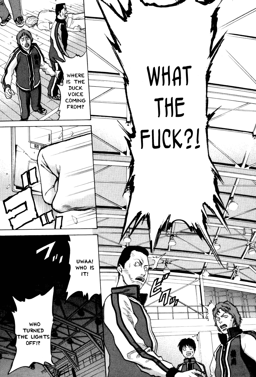 Karate Shoukoushi Kohinata Minoru Chapter 1 - page 39