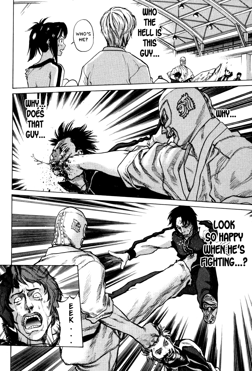 Karate Shoukoushi Kohinata Minoru Chapter 1 - page 42