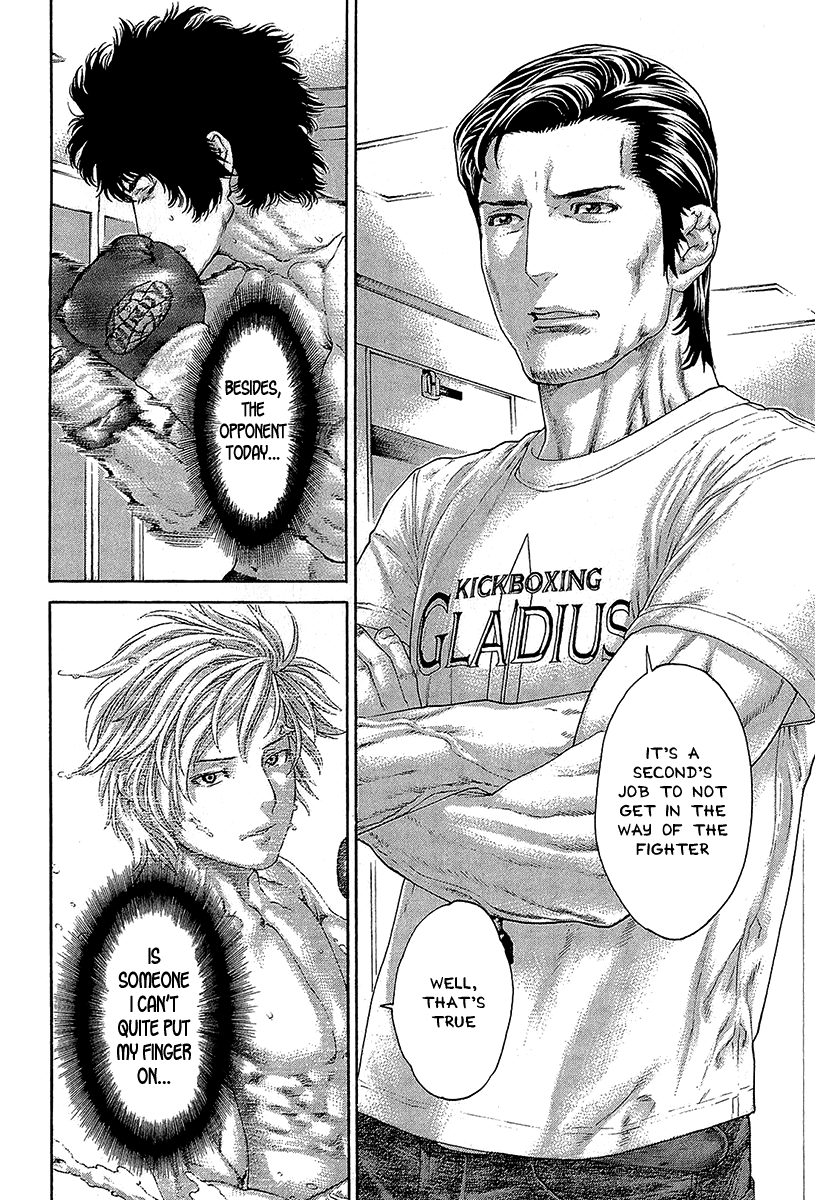 Karate Shoukoushi Kohinata Minoru Chapter 467 - page 14