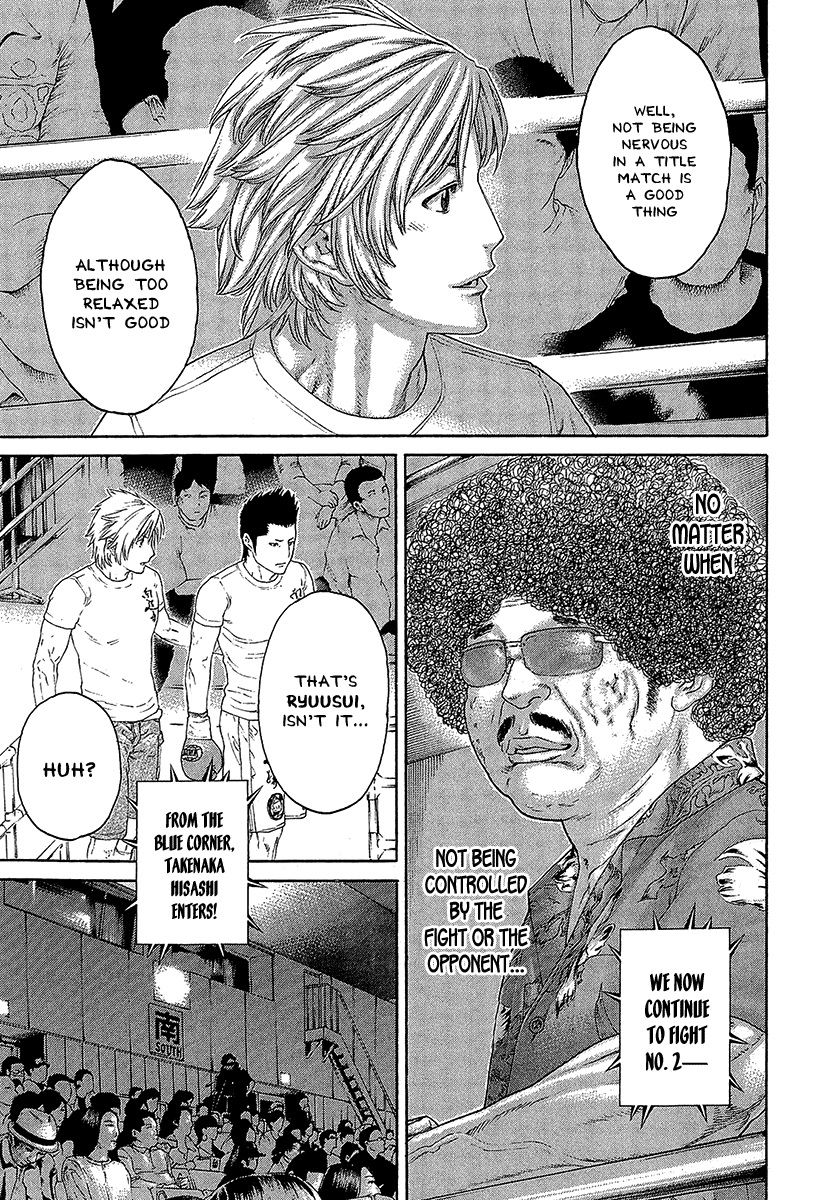 Karate Shoukoushi Kohinata Minoru Chapter 467 - page 7