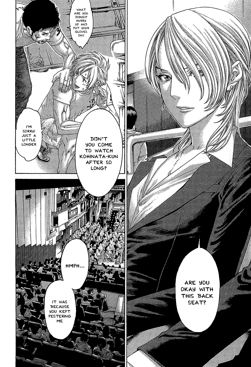 Karate Shoukoushi Kohinata Minoru Chapter 467 - page 8