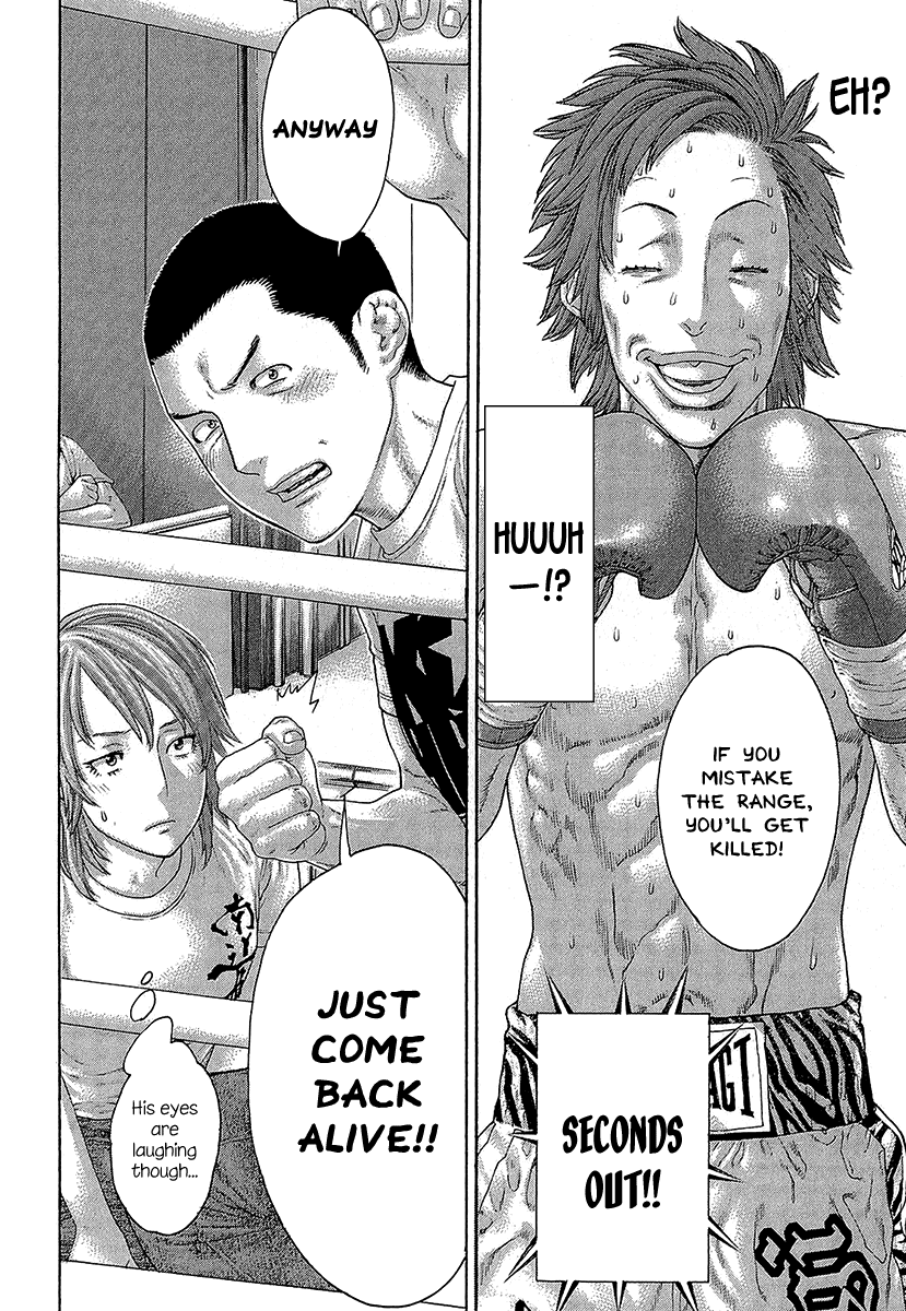 Karate Shoukoushi Kohinata Minoru Chapter 468 - page 6