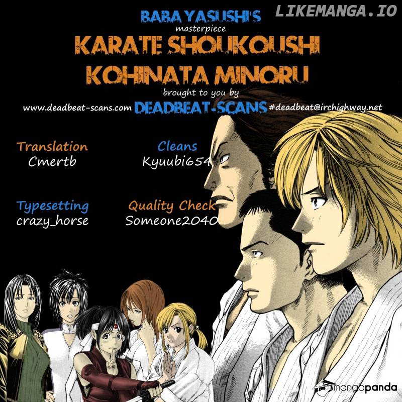 Karate Shoukoushi Kohinata Minoru Chapter 350 - page 21