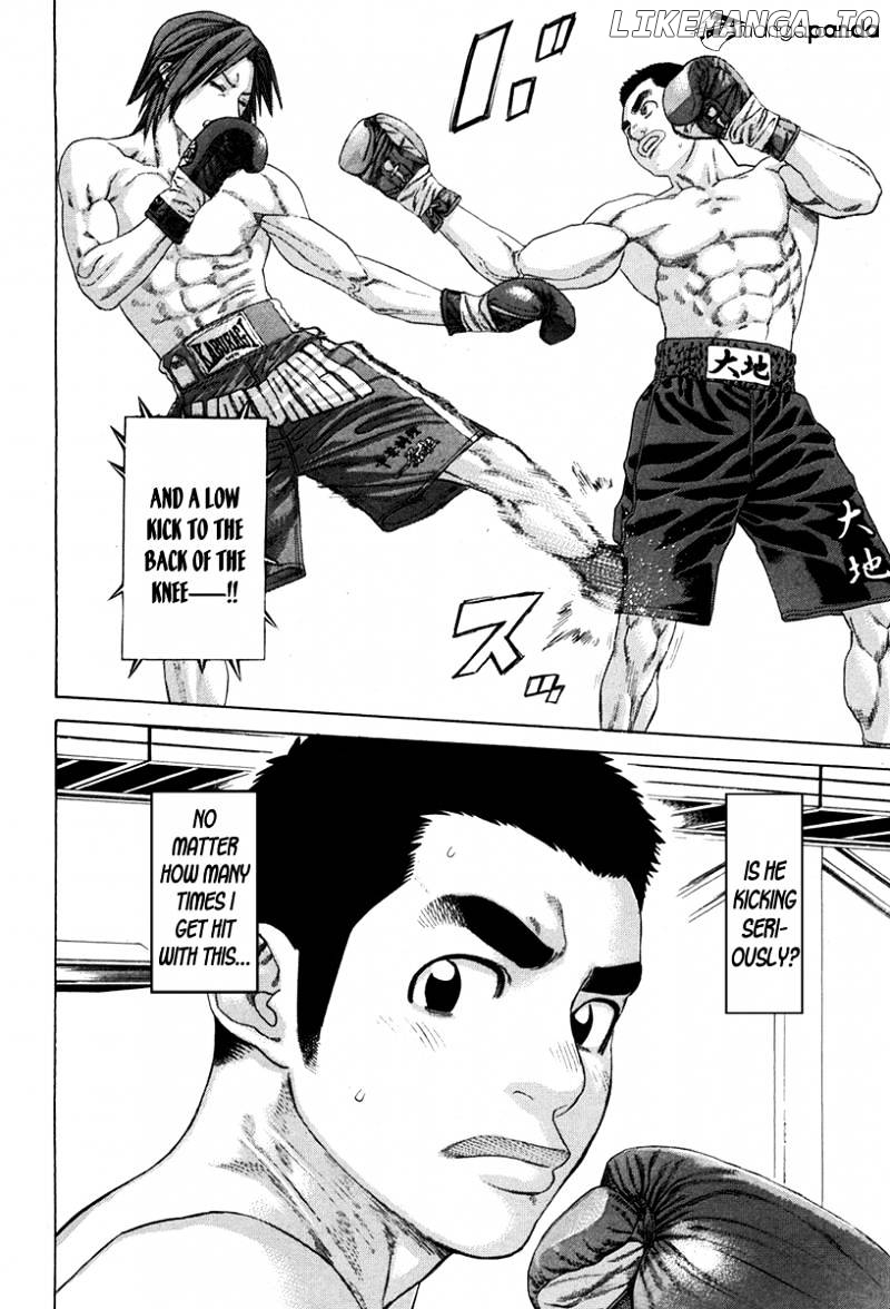 Karate Shoukoushi Kohinata Minoru Chapter 350 - page 6