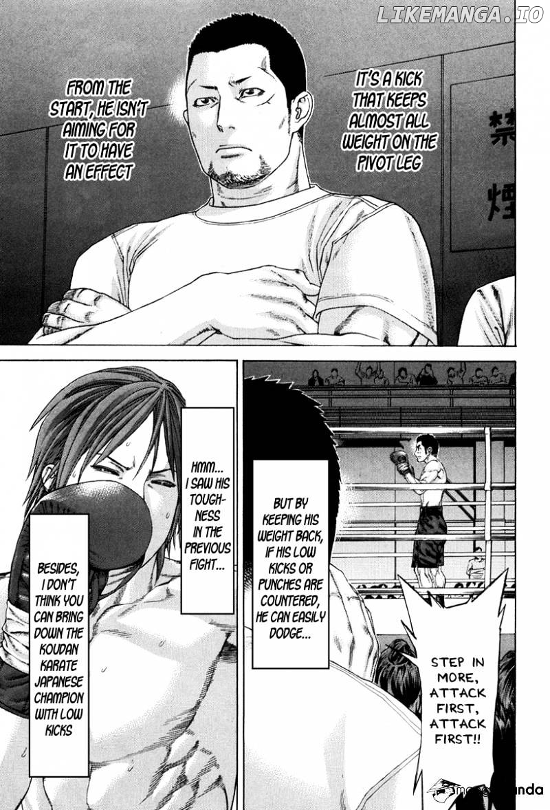 Karate Shoukoushi Kohinata Minoru Chapter 350 - page 7