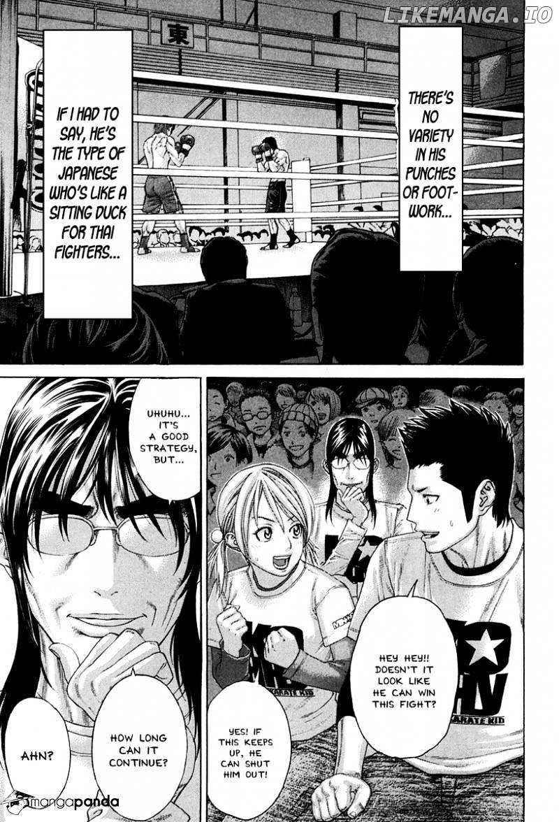 Karate Shoukoushi Kohinata Minoru Chapter 350 - page 9