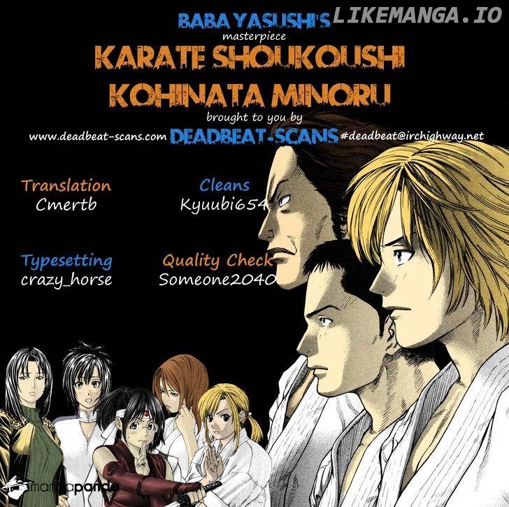 Karate Shoukoushi Kohinata Minoru Chapter 351 - page 18