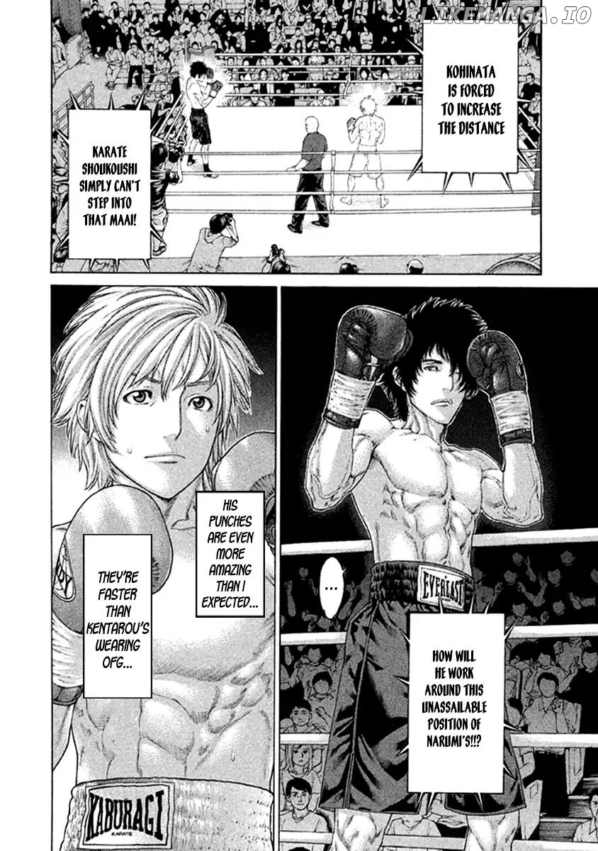 Karate Shoukoushi Kohinata Minoru Chapter 473 - page 10