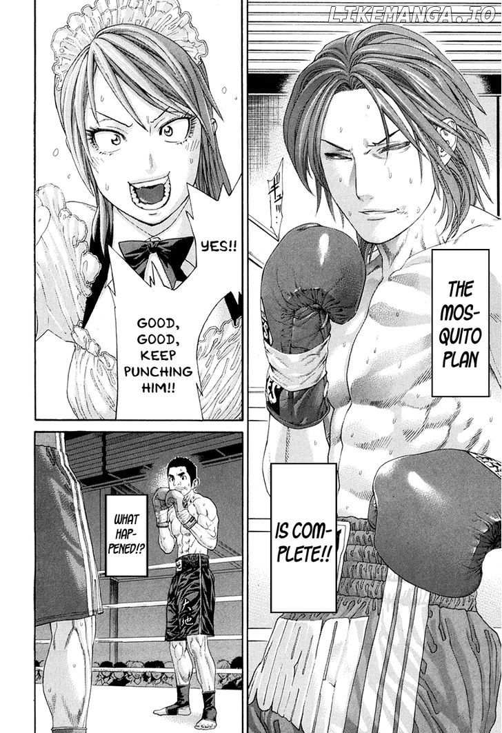 Karate Shoukoushi Kohinata Minoru Chapter 356 - page 2