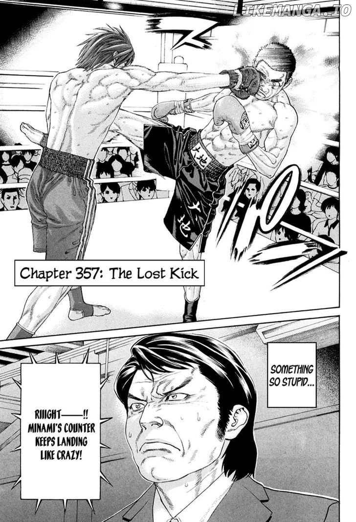Karate Shoukoushi Kohinata Minoru Chapter 357 - page 1