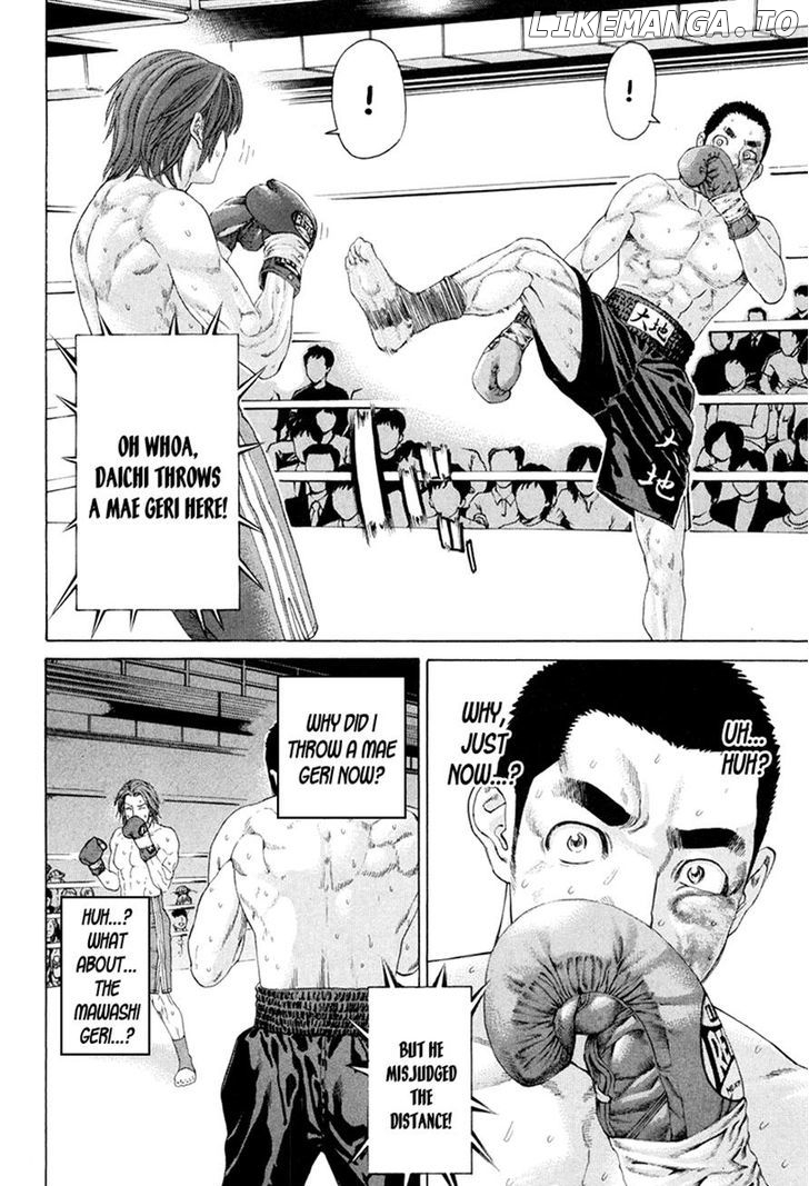 Karate Shoukoushi Kohinata Minoru Chapter 357 - page 6