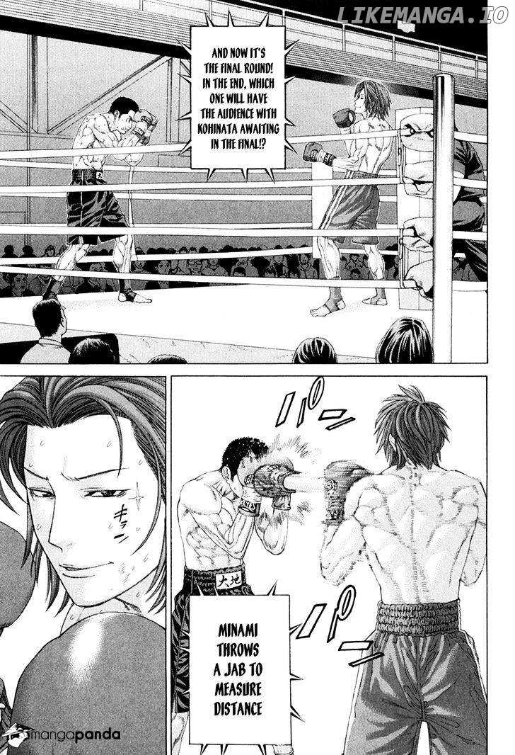 Karate Shoukoushi Kohinata Minoru Chapter 358 - page 14