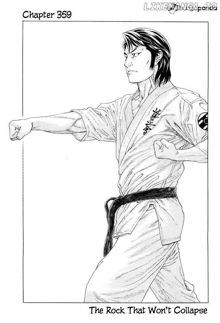 Karate Shoukoushi Kohinata Minoru Chapter 359 - page 1