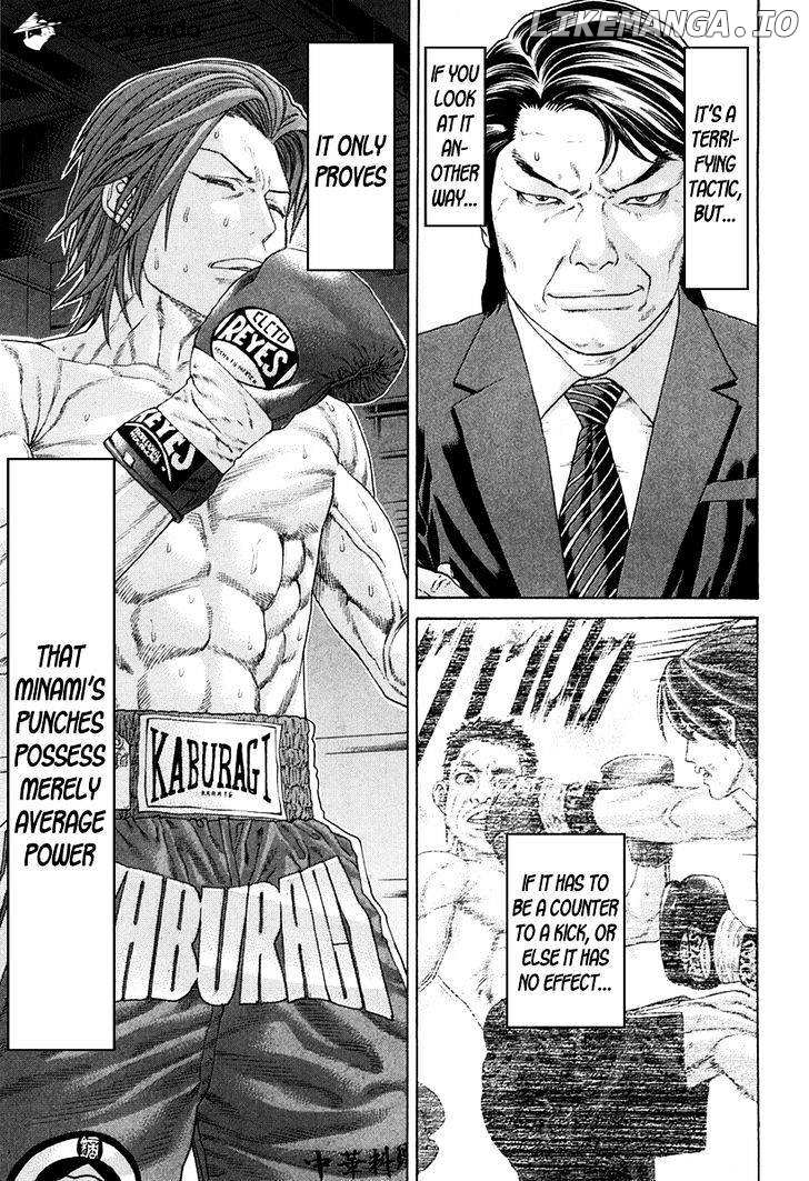 Karate Shoukoushi Kohinata Minoru Chapter 359 - page 11