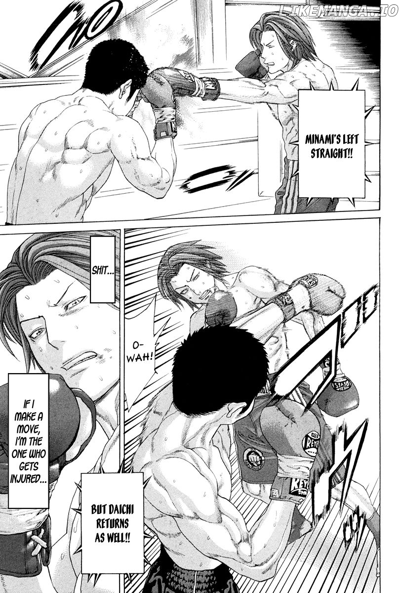 Karate Shoukoushi Kohinata Minoru Chapter 360 - page 1