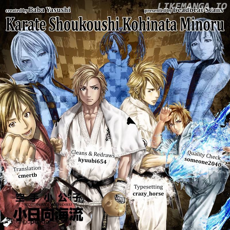 Karate Shoukoushi Kohinata Minoru Chapter 364 - page 27