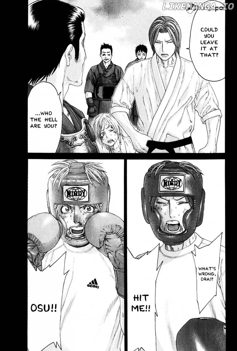 Karate Shoukoushi Kohinata Minoru Chapter 365 - page 4