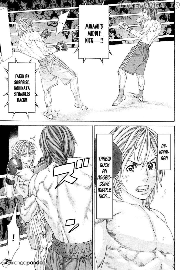 Karate Shoukoushi Kohinata Minoru Chapter 368 - page 11
