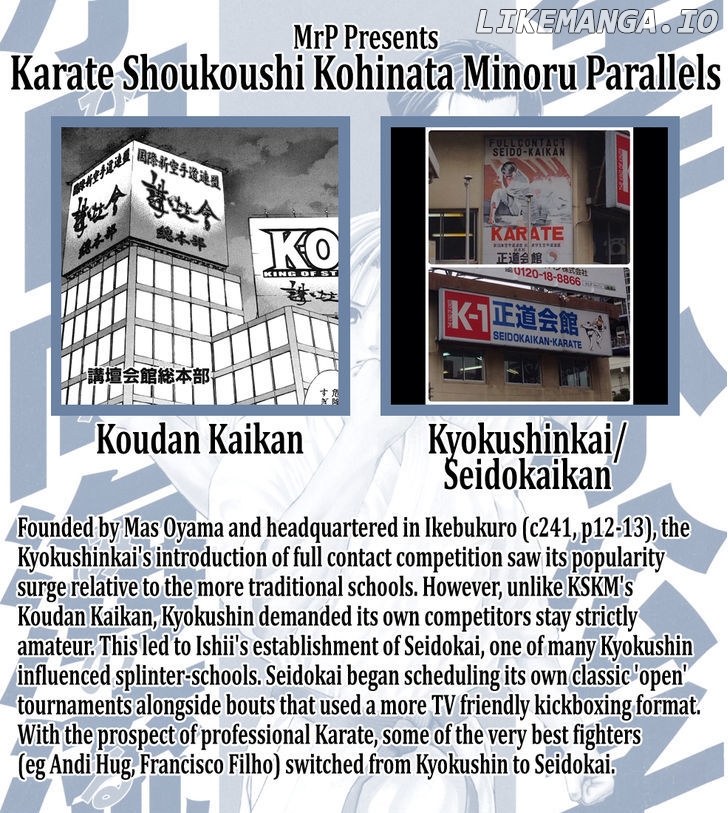 Karate Shoukoushi Kohinata Minoru Chapter 369 - page 1