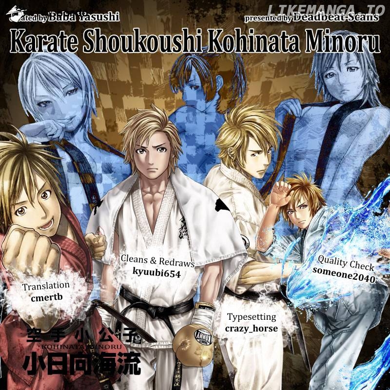 Karate Shoukoushi Kohinata Minoru Chapter 370 - page 22