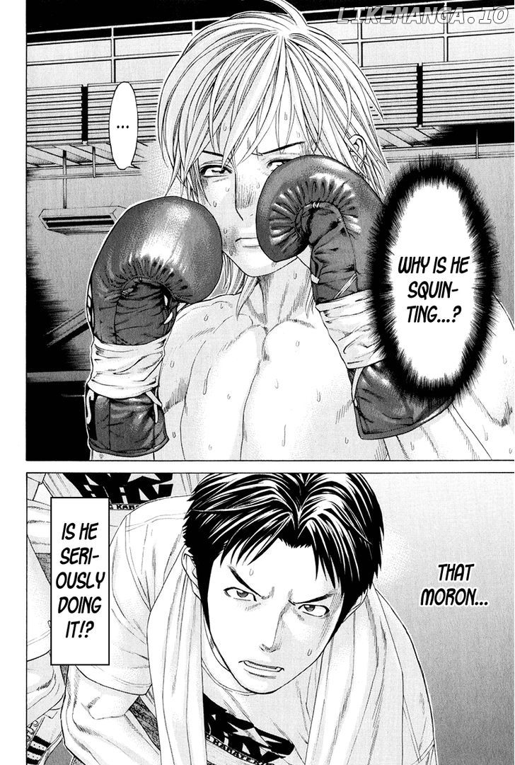 Karate Shoukoushi Kohinata Minoru Chapter 372 - page 2