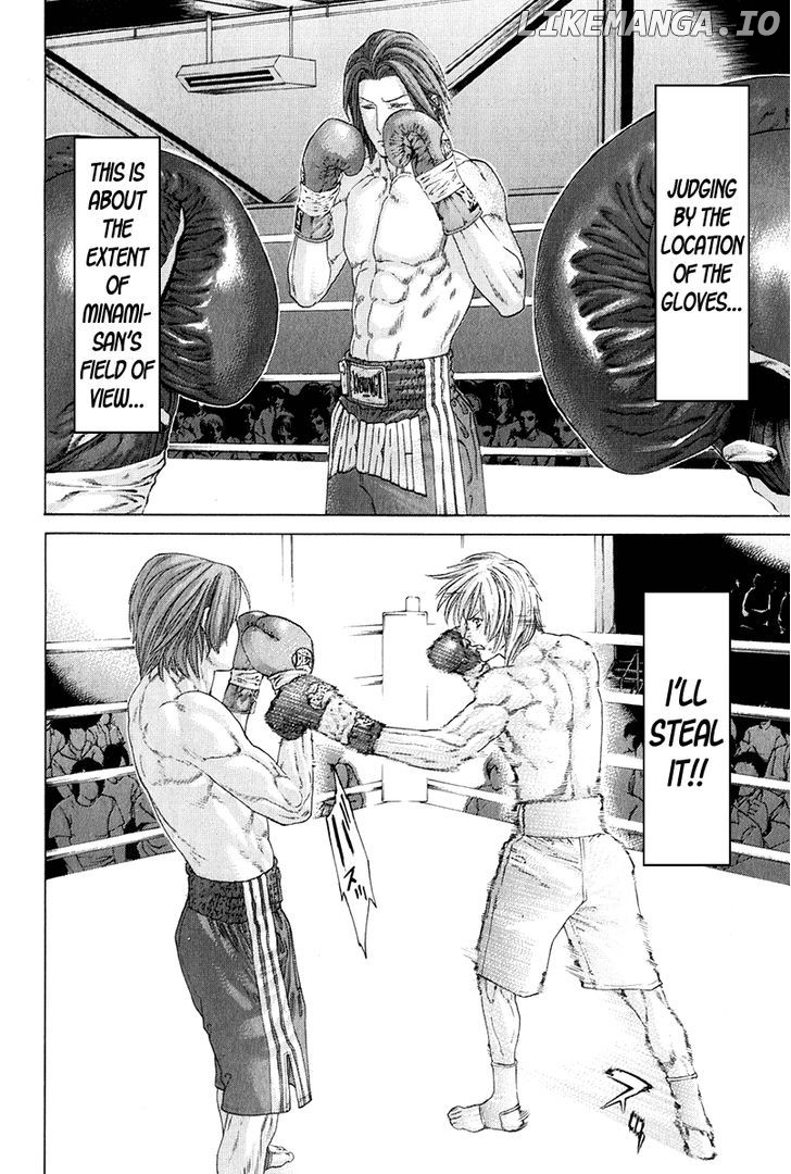 Karate Shoukoushi Kohinata Minoru Chapter 372 - page 8