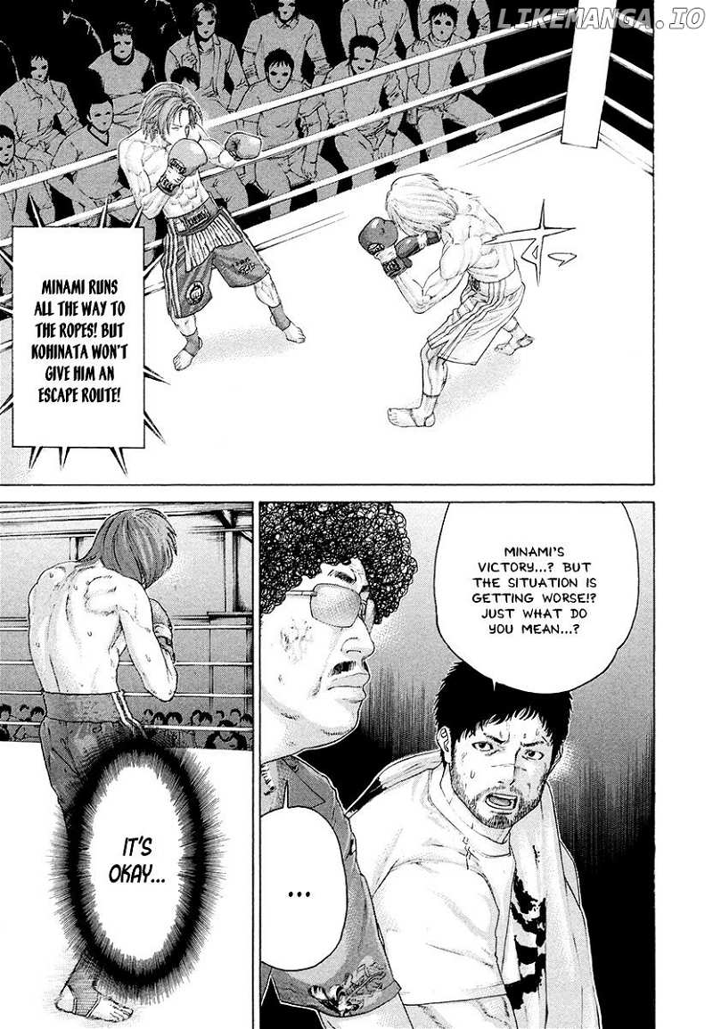 Karate Shoukoushi Kohinata Minoru Chapter 375 - page 5