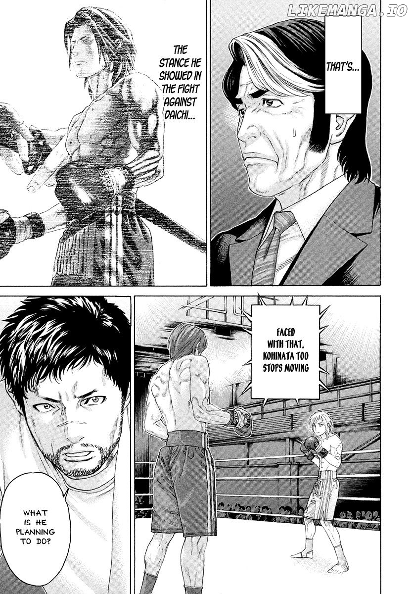 Karate Shoukoushi Kohinata Minoru Chapter 375 - page 9