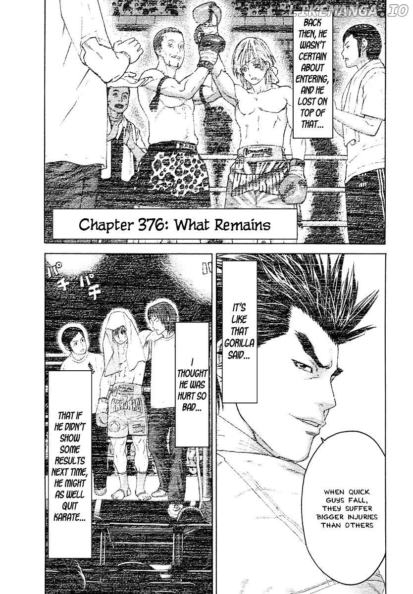 Karate Shoukoushi Kohinata Minoru Chapter 376 - page 1