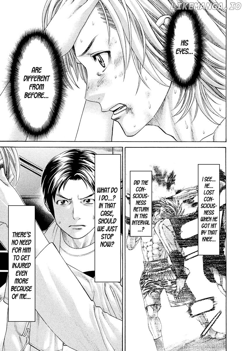 Karate Shoukoushi Kohinata Minoru Chapter 376 - page 7