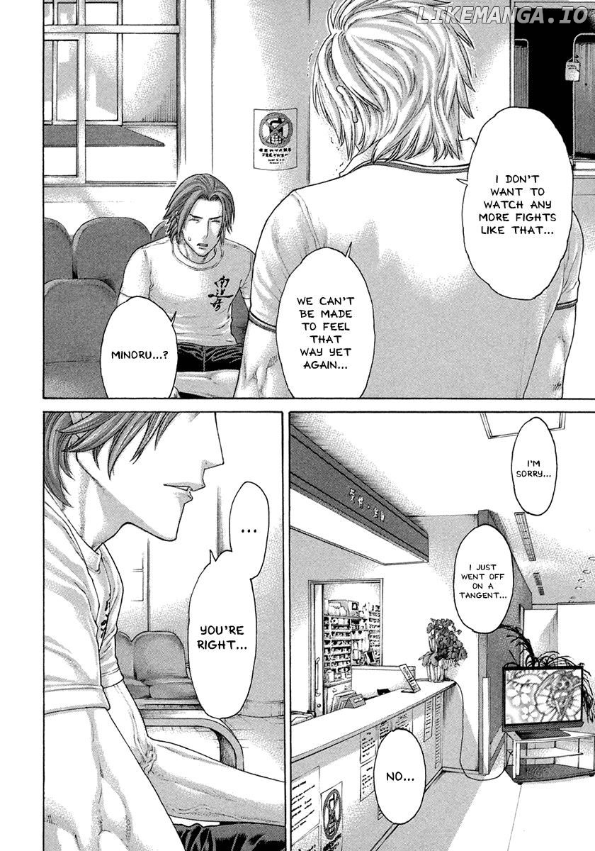 Karate Shoukoushi Kohinata Minoru Chapter 461 - page 6