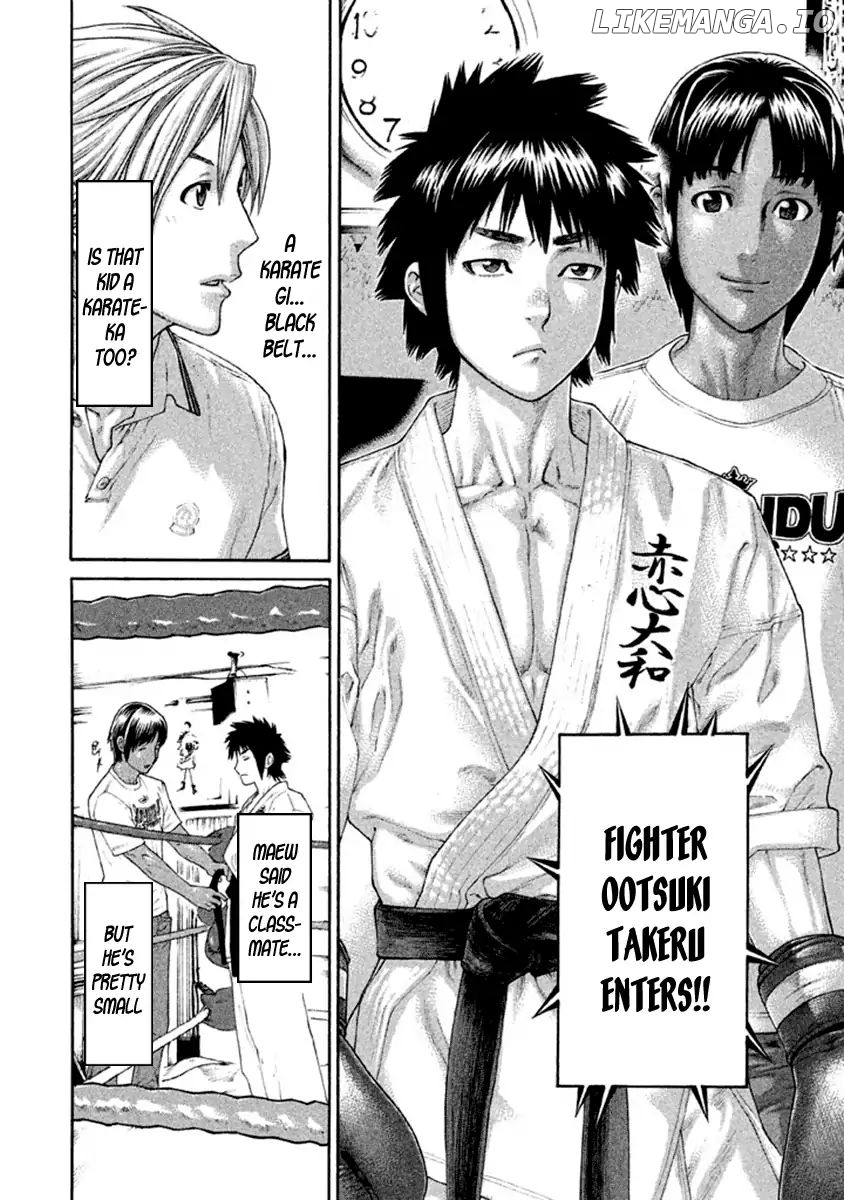 Karate Shoukoushi Kohinata Minoru Chapter 497 - page 13