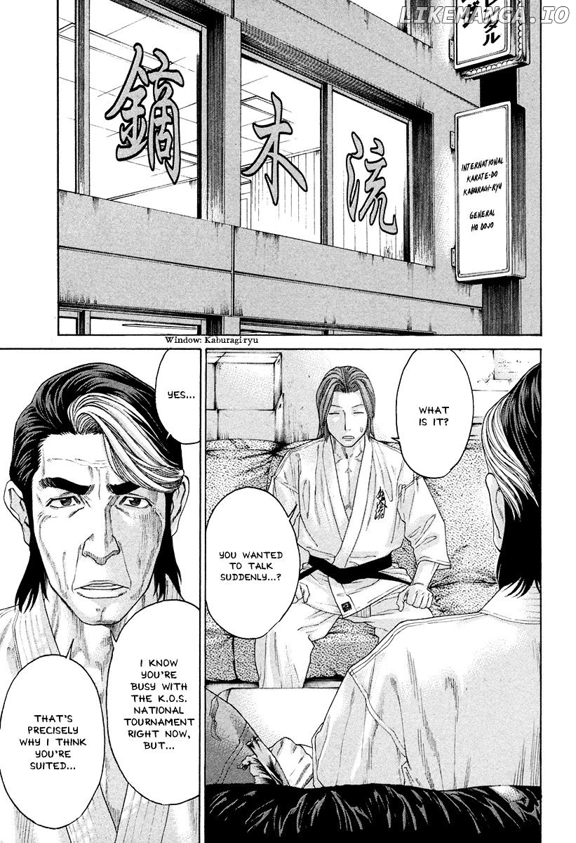 Karate Shoukoushi Kohinata Minoru Chapter 381 - page 17