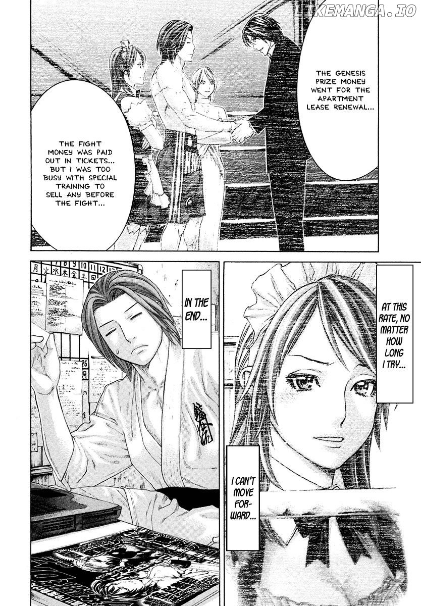 Karate Shoukoushi Kohinata Minoru Chapter 381 - page 4