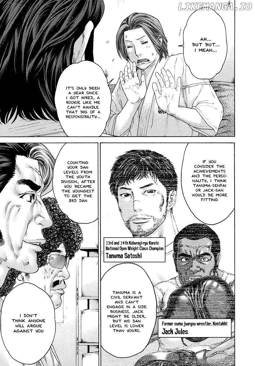 Karate Shoukoushi Kohinata Minoru Chapter 382 - page 9
